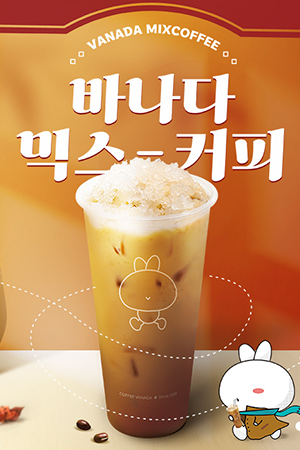 기프트24