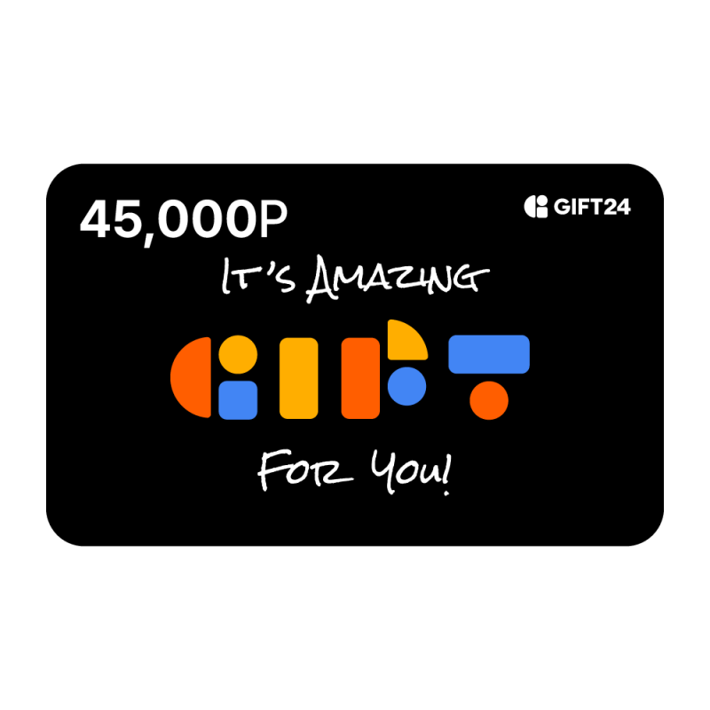 기프트24 포인트 충전권 (45,000 Point)